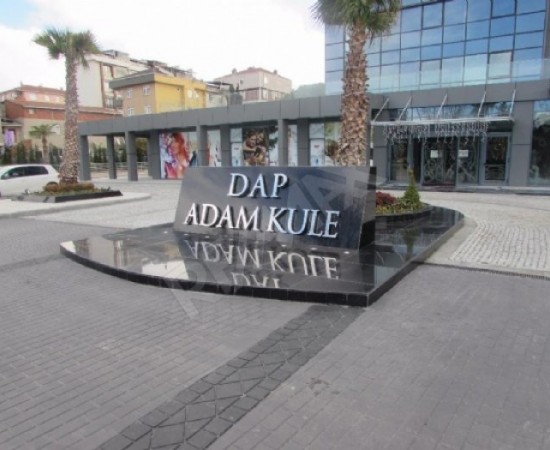 Adam Kule Yonetimi Anasayfa